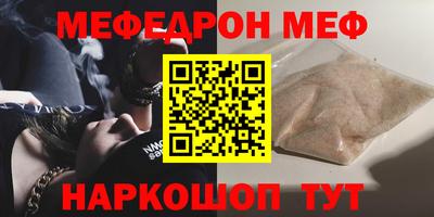 кокс Бузулук