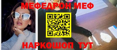 кокс Бузулук