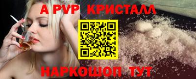 марки nbome Бугуруслан