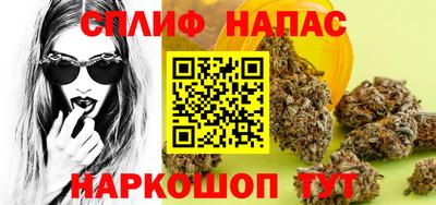 PSILOCYBIN Будённовск