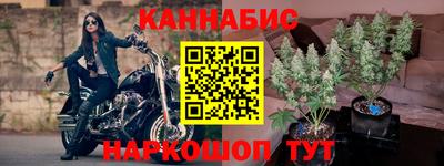 кокс Бузулук