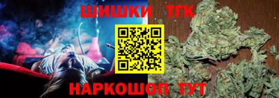 хмурый Кохма