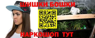 PSILOCYBIN Будённовск