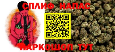 марки nbome Бугуруслан