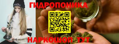 кокс Бузулук