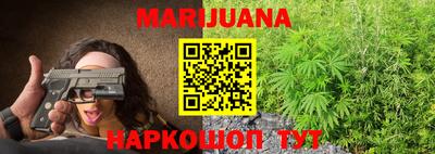 кокс Бузулук