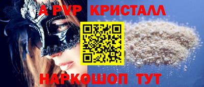 кокс Бузулук