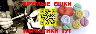 кокс Бузулук