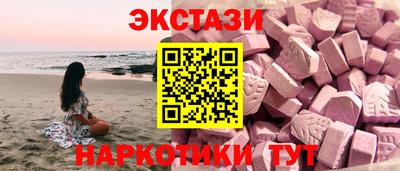 PSILOCYBIN Будённовск