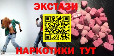PSILOCYBIN Будённовск
