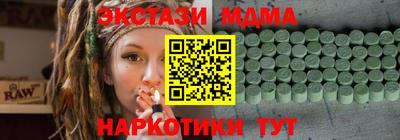 кокс Бузулук