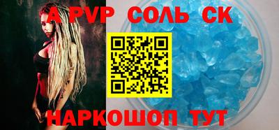 PSILOCYBIN Будённовск