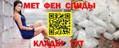 марки nbome Бугуруслан