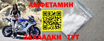 кокс Бузулук