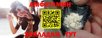 кокс Бузулук
