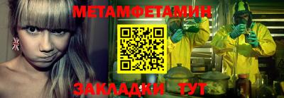 кокс Бузулук