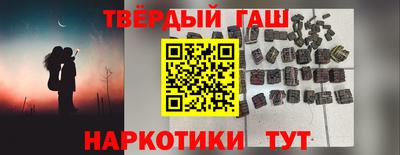 кокс Бузулук