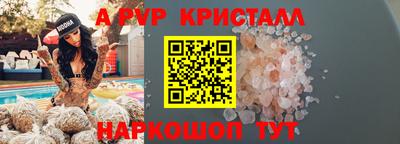 PSILOCYBIN Будённовск