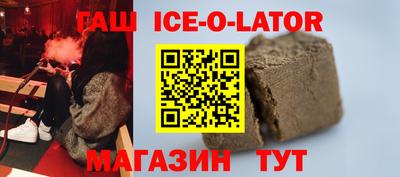 PSILOCYBIN Будённовск