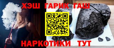 PSILOCYBIN Будённовск