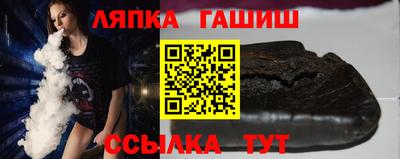 марки nbome Бугуруслан