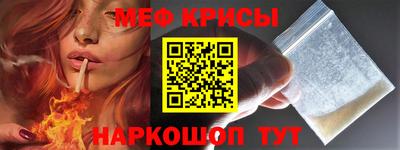 марки nbome Бугуруслан