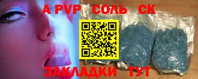 PSILOCYBIN Будённовск