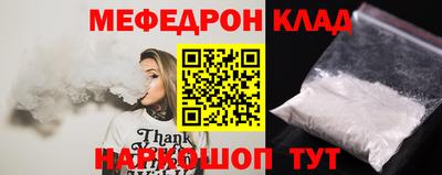 кокс Бузулук